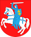 Rada Powiatu Bialskiego 